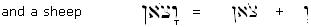 Conjunctive Vav with monosyllabics